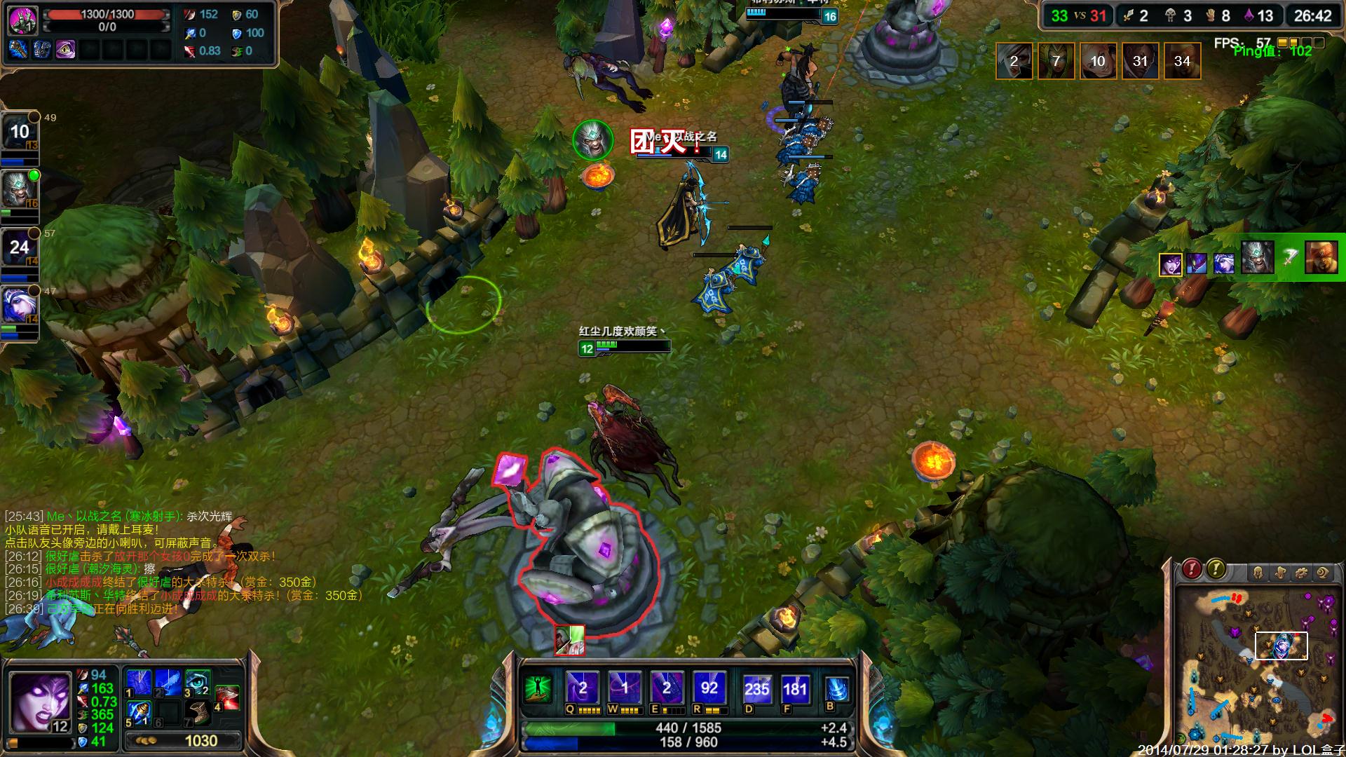 英雄联盟S15全球总决赛刷新电竞收视纪录，电竞产业获主流媒体认可推动专业人才培养